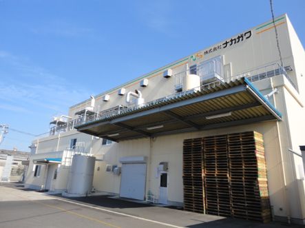 株式会社N長崎工場